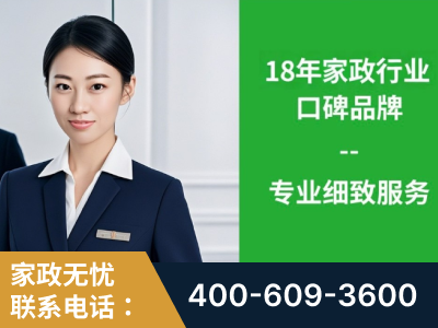 涟源-企业展示图