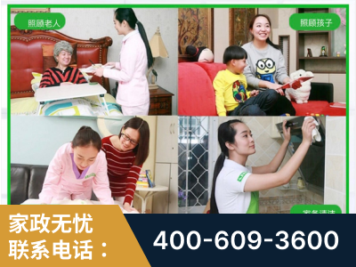 涟源-企业展示图
